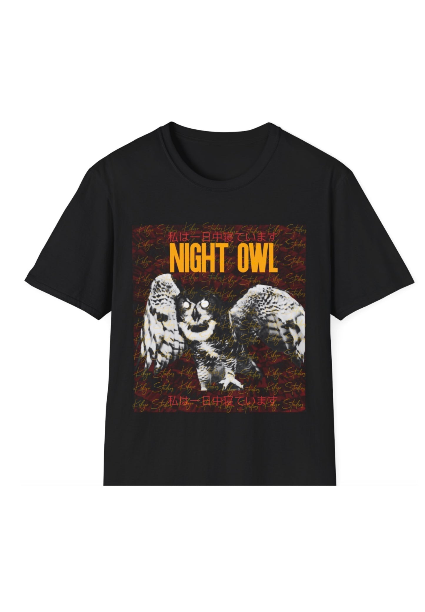 Pre order night owl short sleeve t shirts (Copy)